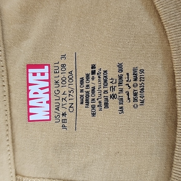 Women’s Marvel Wakanda Forever Short Sleeve T-shirt Size L - Picture 5 of 5